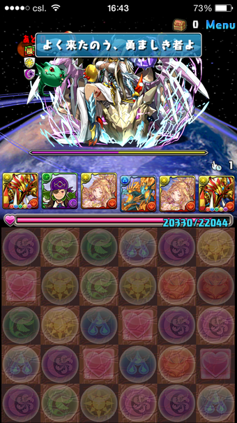 用户博客 Altia Sina Pad專欄 無限迴廊 Puzzle Dragons Wiki Fandom 用户博客 Altia Sina Pad專欄 無限迴廊 Puzzle Dragons Wiki Fandom