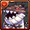 No.502　 ガウガウ（嘎嗚嘎嗚）