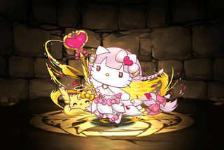 Pet2090.png