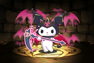 Pet1159.png