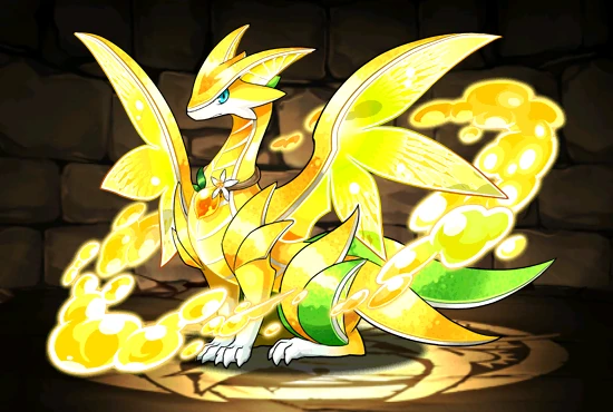 Yellow Sky Fruit, Lemon Dragon | Puzzle & Dragons Wiki | Fandom