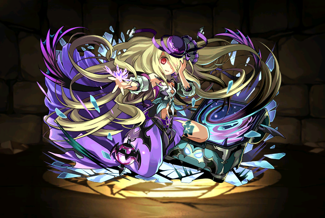 姫　❀九頭龍薔薇融合❀ 魔哭の冥夜神・パンドラ| Puzzle & Dragons Wiki | Fandom