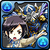 No.1279 ヨウ&カイゼルジークフリート(遙&凱薩齊格飛)