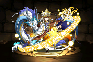 西遊記降臨 Puzzle Dragons Wiki Fandom