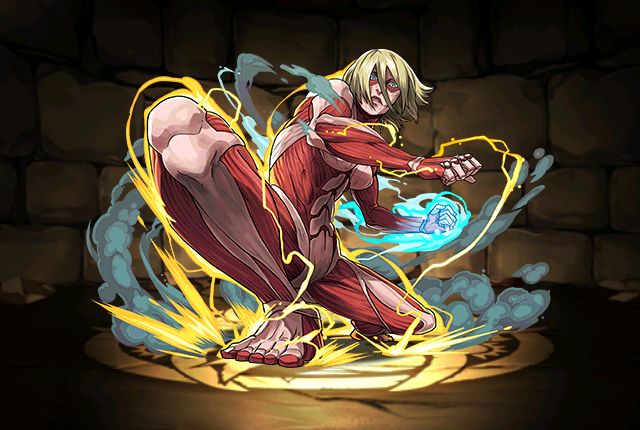 女型の巨人 アニ レオンハート Puzzle Dragons Wiki Fandom 女型の巨人 アニ レオンハート Puzzle Dragons Wiki Fandom
