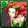 No.1697　 Poison Ivy