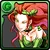 No.1697　 Poison Ivy