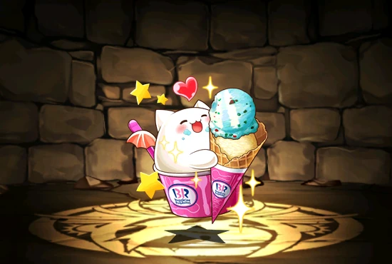 サーティワン・たまドラ | Puzzle & Dragons Wiki | Fandom