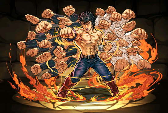 Hokuto Shinken Master, Kenshiro | Puzzle & Dragons Wiki | Fandom