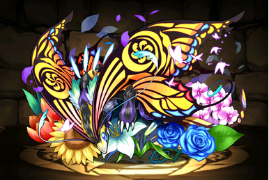 Aubade Gaia Puzzle Dragons Wiki Fandom