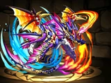 Drilling Shark Dragon, Megalodran
