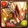 No.324　 Shining Flame Ifrit