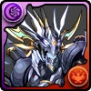 No.1207　 5 Mechdragon Combo, Demon Hadar