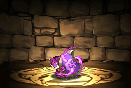Pet1545.png