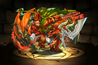 開局寵物評價 三國神 Puzzle Dragons Wiki Fandom