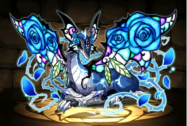 Aubade Gaia Puzzle Dragons Wiki Fandom