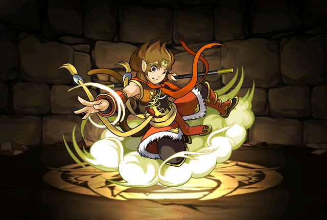Pet1071.png