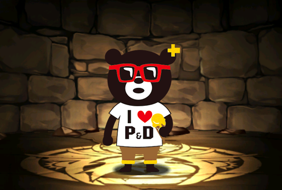 Pet1319.png