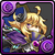 No.1623 冥闇の魔道士?ディル=シリウス(冥闇之魔道士?迪魯?天狼星)