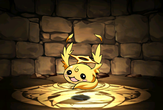 Pet043.png