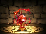 Jewel of Fire