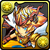 No.574 光明神?アポロン(光明神?阿波羅)
