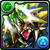 No.759 角砦龍?フォートトイトプス(角砦龍?堡壘三角龍)
