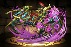 Pet826.png