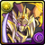 No.1304 ドラゴンライダー?キングアーサー(飛龍騎士?王者亞瑟)
