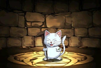 かりん様連絡専用 かりん様連絡専用 仙猫カリン | Dragon Ball Wiki | Fandom