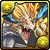 No.2151 精霊龍ライトデュエル?煌牙(精靈龍光之決鬥?煌牙)