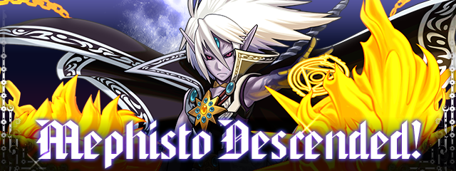 Mephisto Descended! | Puzzle & Dragons Wiki | Fandom
