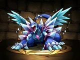氷龍・ニブルヘイム
