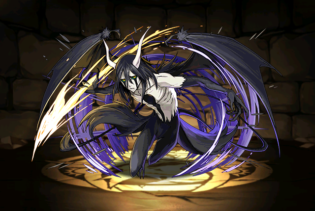 第4十刃・ウルキオラ・シファー| Puzzle & Dragons Wiki | Fandom