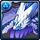 No.1227　 Icewing Twin Dragon King, Beyzul