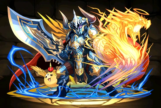 輝龍皇帝 バスタージークフリート パズル ドラゴンズ ウィキア Fandom