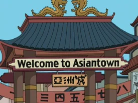 Asiantown