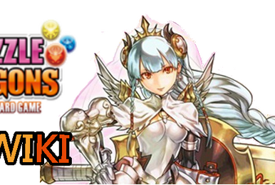 甘美の零龍喚士・ネイ| Puzzle & Dragons Wiki | Fandom 甘美の零龍喚士・ネイ| Puzzle & Dragons Wiki | Fandom