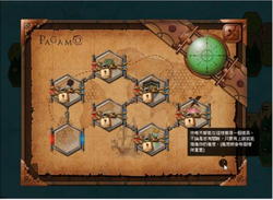 每日獎勵 Pagamo Wiki Fandom 每日獎勵 Pagamo Wiki Fandom
