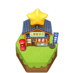 分類 地形 Pagamo Wiki Fandom 分類 地形 Pagamo Wiki Fandom