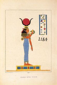 Hathôr ou Ahtôr (Atar, Athyr, Aphrodite, Vénus), N372.2.jpg