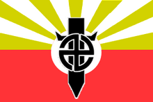 Bandera de Hisqaida (1929-1944)