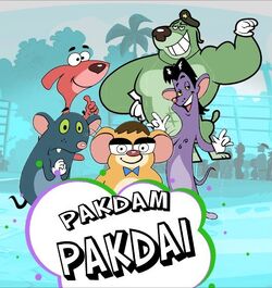 Doggy Don | Pakdam pakdai Wiki | Fandom Doggy Don | Pakdam pakdai Wiki | Fandom