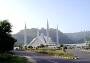 Faisal mosque