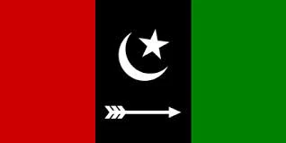 Pakistan Peoples Party | Pakistani Wiki | Fandom