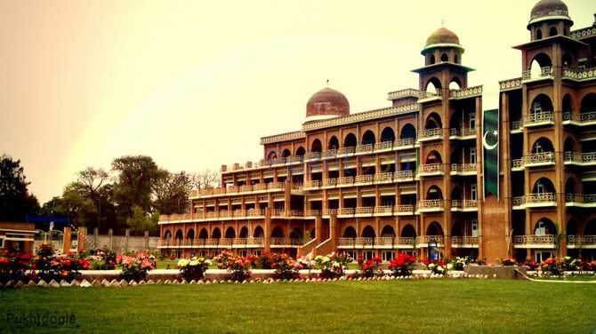 The University of Peshawar