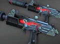 Koga Weapon Bossfight's Submachine Guns Icon.png