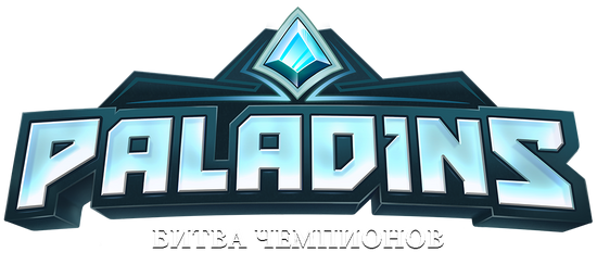 New Paladins Logo RU