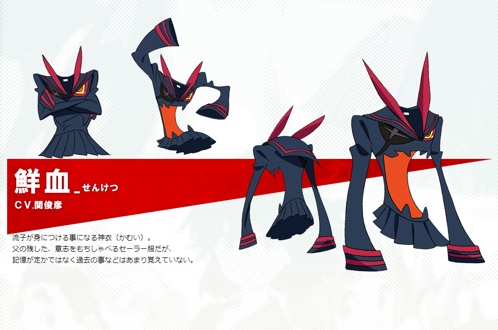 Senketsu Paladintiger Knowledge Wiki Fandom