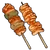 Grilled Chikipi icon